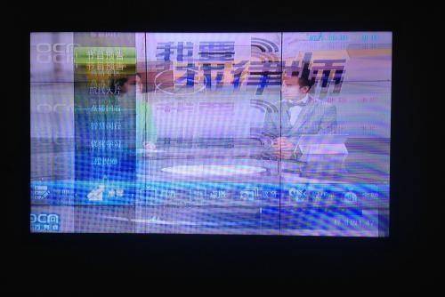 電視機(jī)閃屏是什么原因